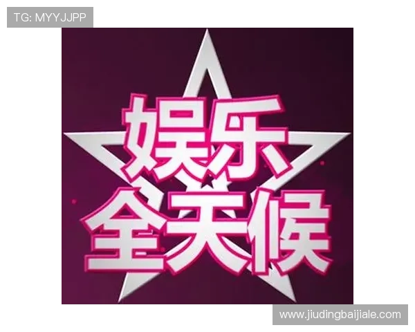 真人视讯登录娱乐平台安全稳定,全天候提供高清流畅的真人娱乐体验 真人视讯登录娱乐平台安全稳定,全天候提供高清流畅的真人娱乐体验