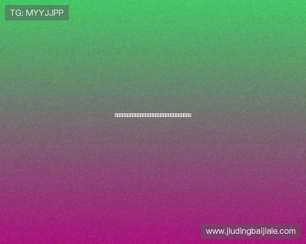 世界杯手机直播的常见问题与解决方案:确保你无忧追赛的实用指南 世界杯手机直播的常见问题与解决方案:确保你无忧追赛的实用指南