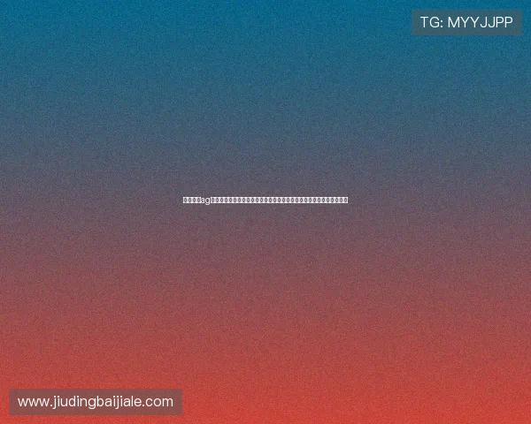 详细介绍ag视讯公司查询的步骤与注意事项,确保玩家在选择平台时做出明智决策 详细介绍ag视讯公司查询的步骤与注意事项,确保玩家在选择平台时做出明智决策