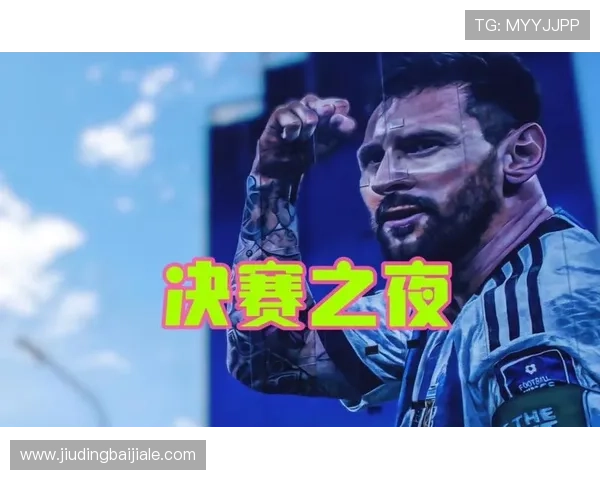 世界杯巴西海地比赛中同分时采用的加时赛和点球决胜规则全面解读