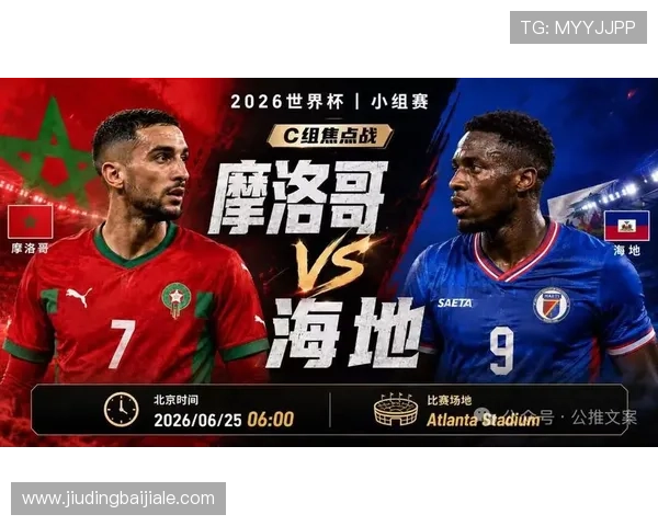 加拿大VS瑞士世界杯正式比赛数据统计与比赛过程精彩回顾