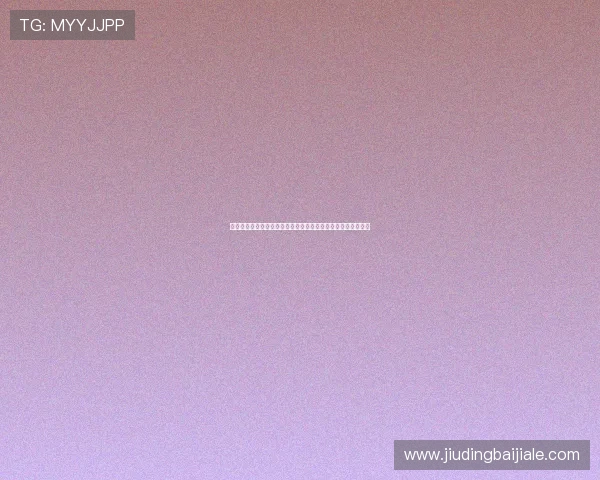 巴拿马队关键球员盘点:他们在世界杯中的表现及未来潜力展望