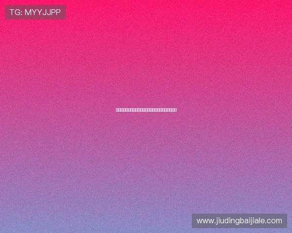 厄瓜多尔在世界杯中的表现分析以及对阵德国的战术亮点 厄瓜多尔在世界杯中的表现分析以及对阵德国的战术亮点