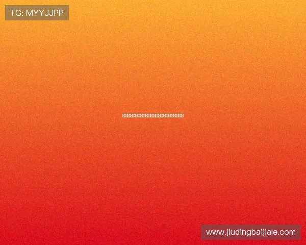 摩洛哥队员畅谈世界杯心路历程与团队凝聚力提升策略