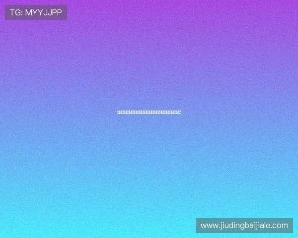 海地对苏格兰体彩比赛规则与投注建议,提升你的竞猜胜率 海地对苏格兰体彩比赛规则与投注建议,提升你的竞猜胜率