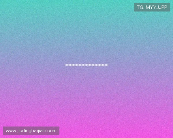 结合瓦力视讯游戏技术提升世界杯现场转播的画质与观众沉浸感体验