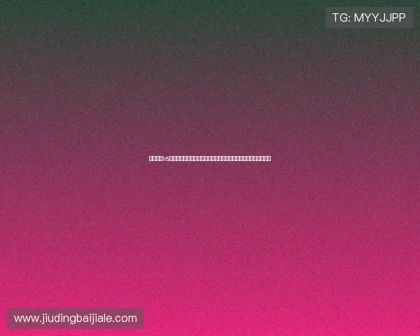 科特迪瓦vs厄瓜多尔比赛的战术分析、比赛亮点及存在的问题与改进建议总结 科特迪瓦vs厄瓜多尔比赛的战术分析、比赛亮点及存在的问题与改进建议总结