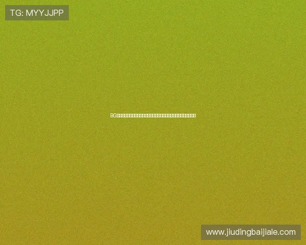BG真人论坛:关注世界杯现场氛围与球迷互动,分享精彩瞬间与热情评论 BG真人论坛:关注世界杯现场氛围与球迷互动,分享精彩瞬间与热情评论