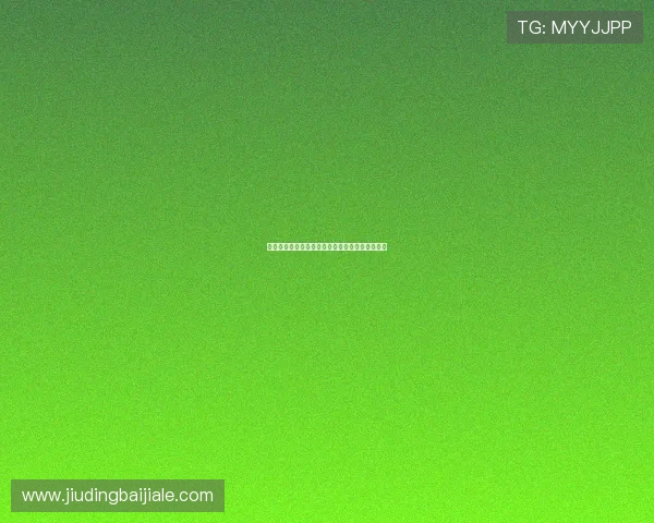 百家乐八星打法必胜技巧详解助你轻松赢取每一局 百家乐八星打法必胜技巧详解助你轻松赢取每一局