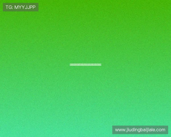 新手必看百家乐网站注册流程详解及注册成功技巧
